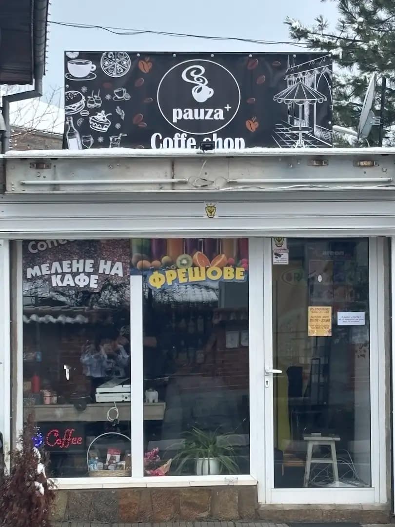 PAUZA+ Coffee • Burgers & Tobacco