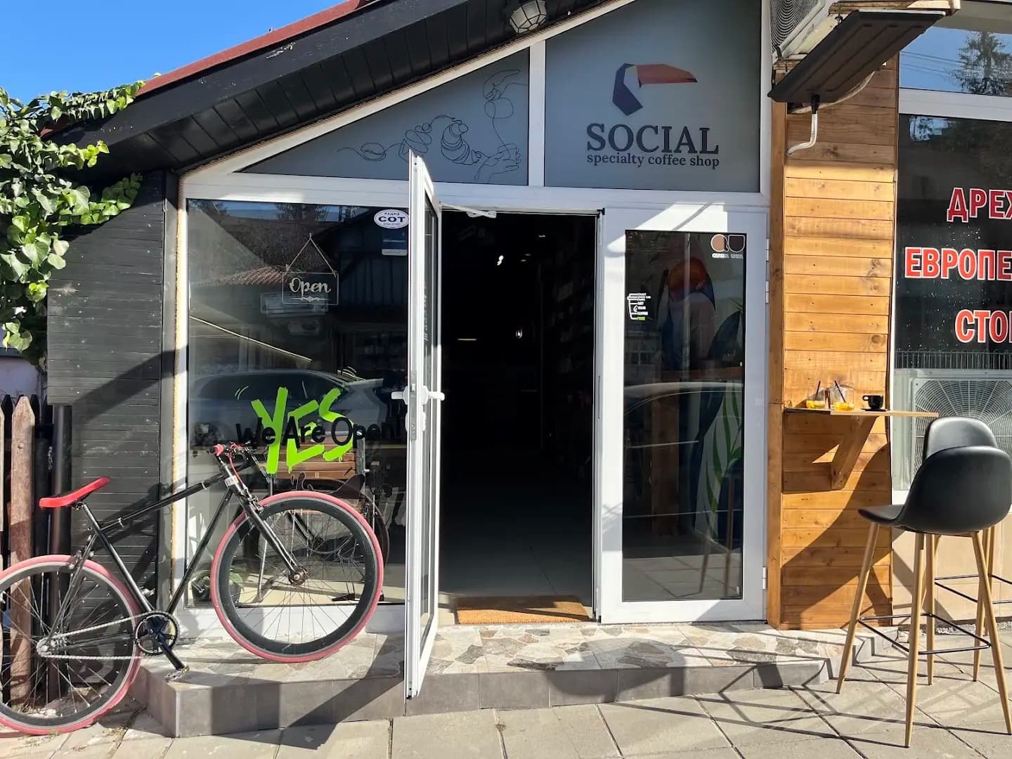 Social Coffee & Bakery