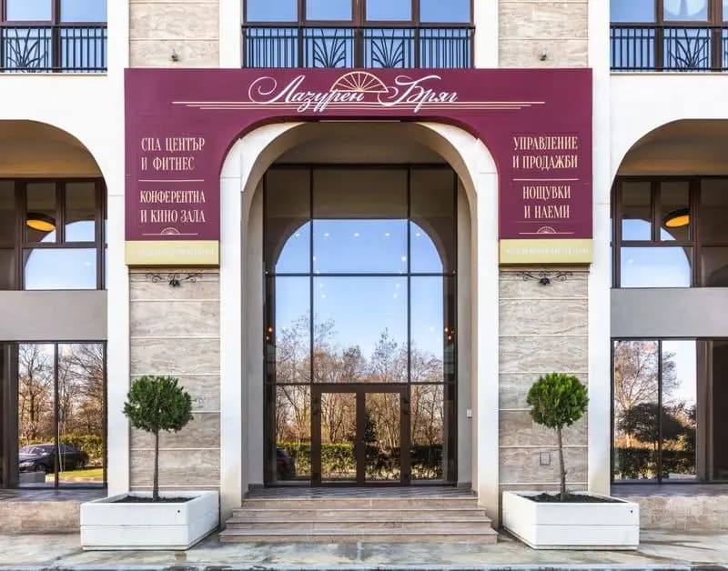 Sea View Apartments Residence Лазурен бряг