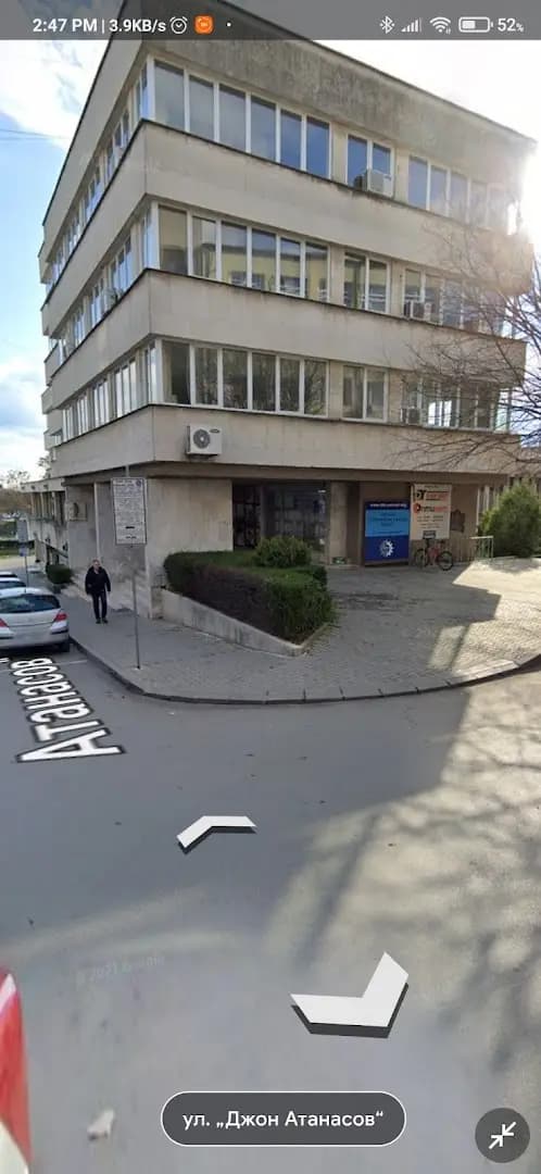 ДИАНА КАБЕЛ ТВ