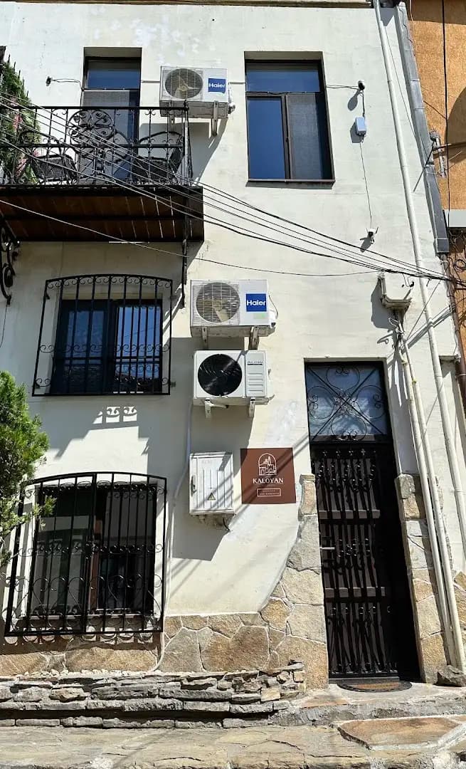 Apartment Tsar Kaloyan with Balcony & View