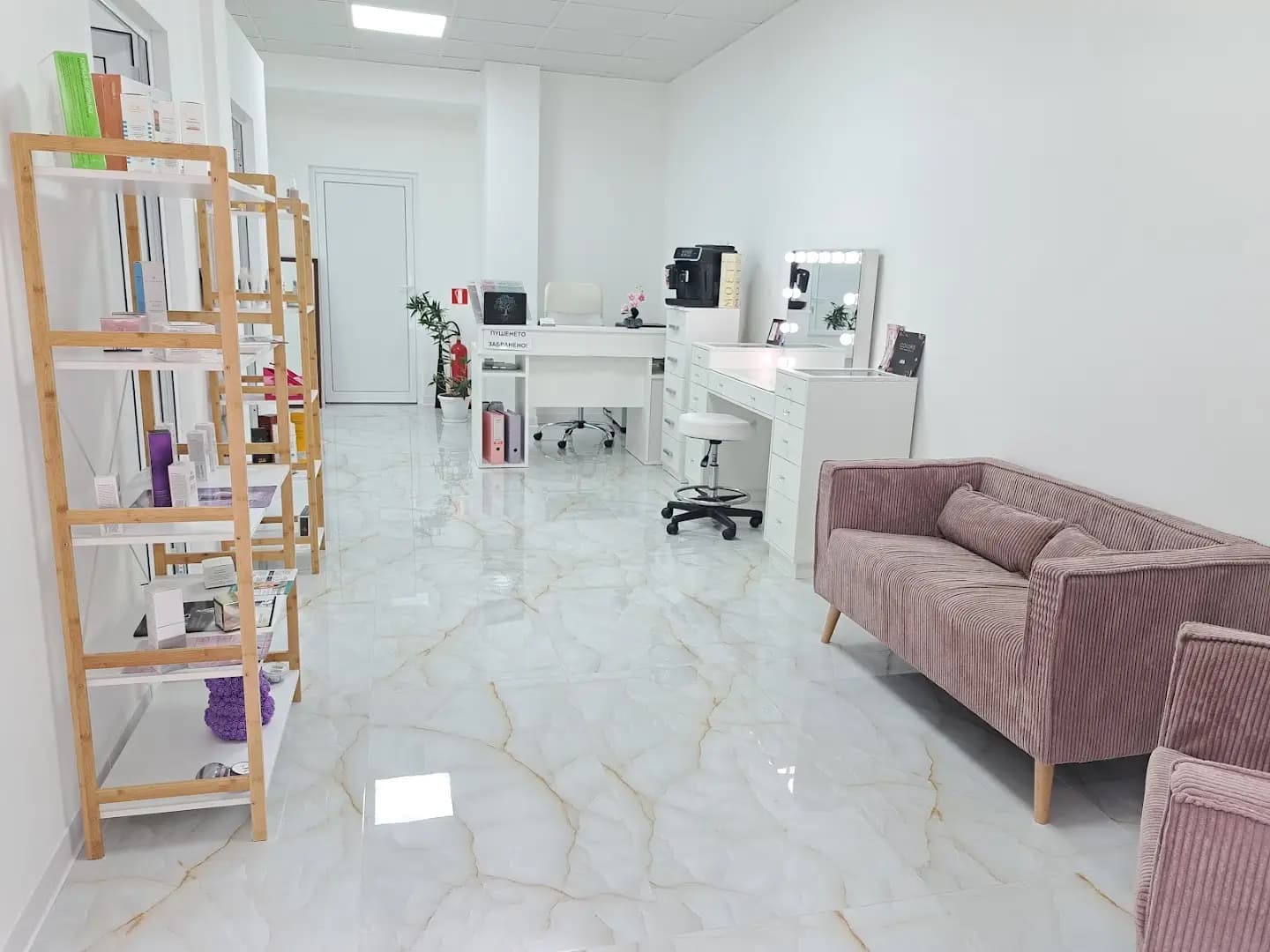 Kaleon Plaza Derm