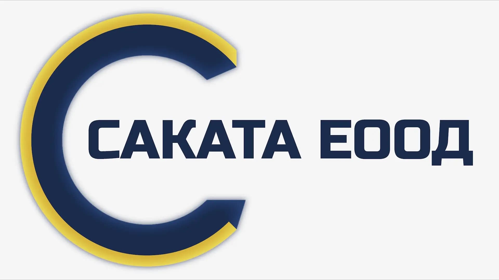 SAKATA.BG