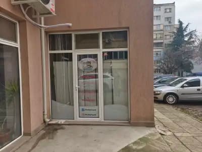 Груминг студио Fluffy Paw Сливен