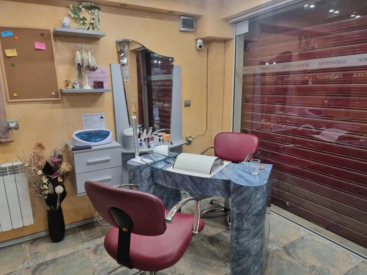 Nails Art Studio – професионален салон за медицински педикюр в София