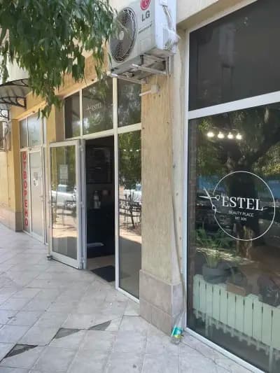 Estel Beauty Place | Балеаж, Плитки, Канекалон, Екстеншъни за коса, Грим, Маникюр, Официални прически
