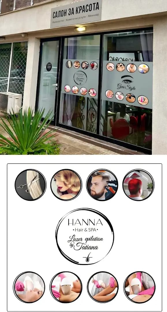 HANNA Hairspa