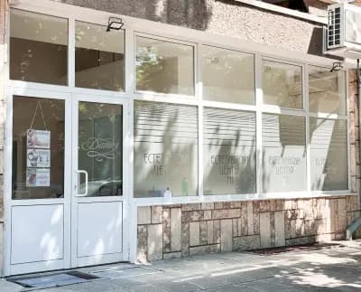 Студио за красота Датея Т.