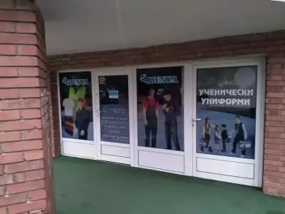 Работно облекло от дънков плат - Мечта А-Я | Denim workwear clothing - Mechta A-YA