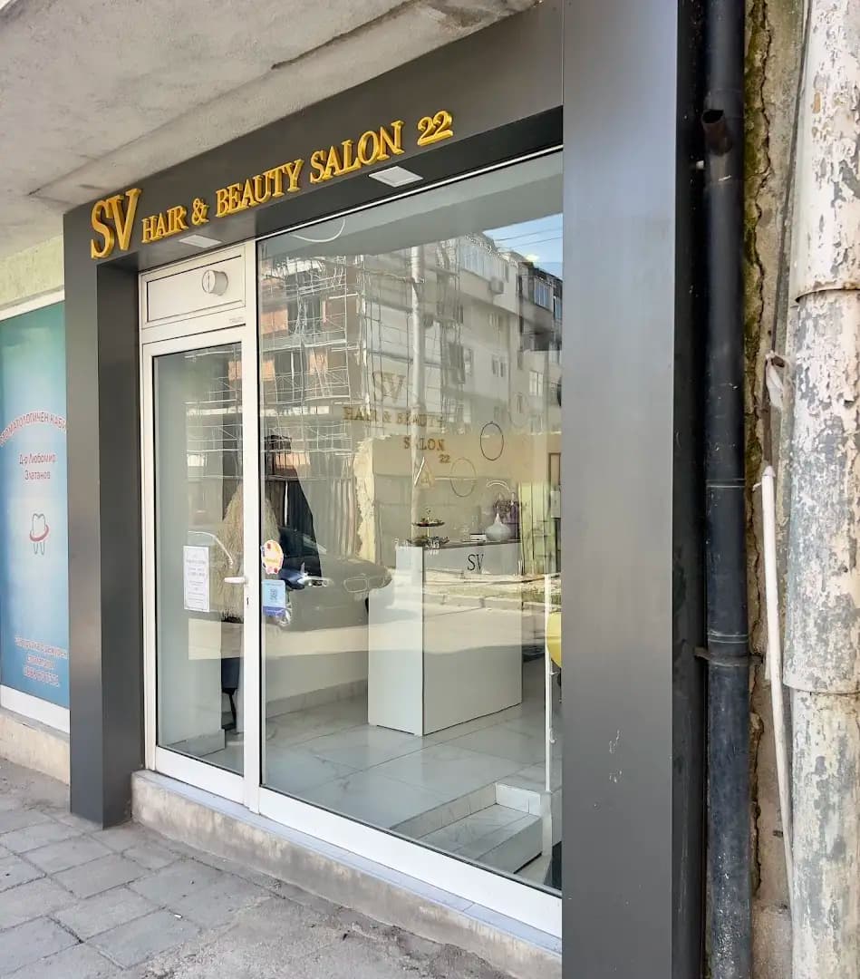 SV Hair & Beauty salon 22