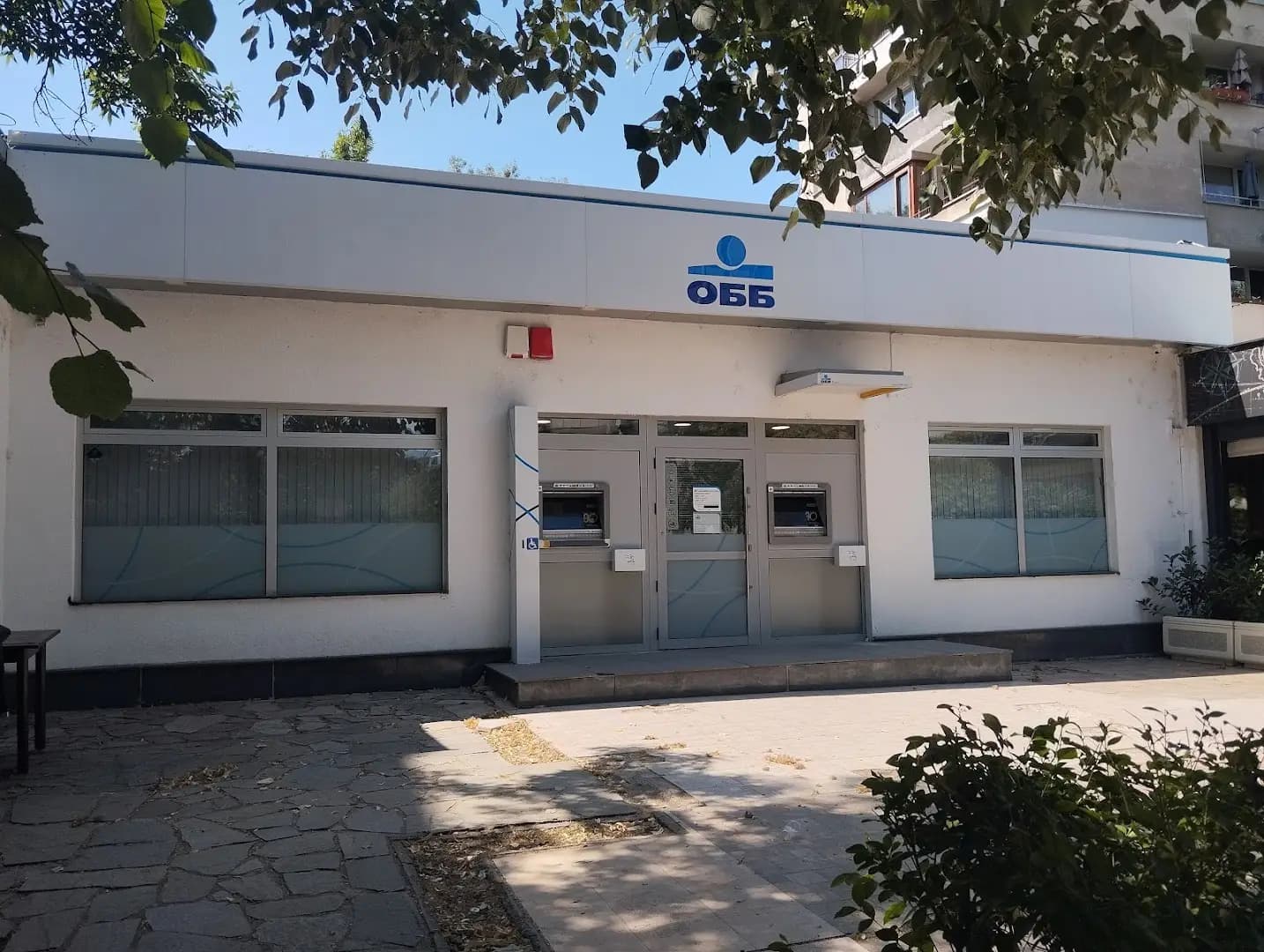ОББ клон Драган Цанков