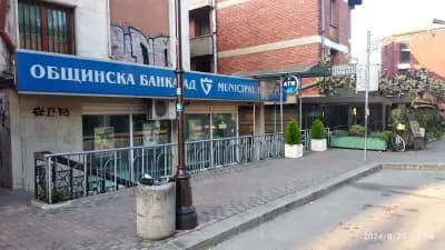 Общинска банка, Бизнес център Велико Търново