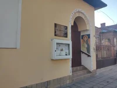 КАТОЛИЧЕСКА ЦЪРКВА СВ.ЙОСИФ
