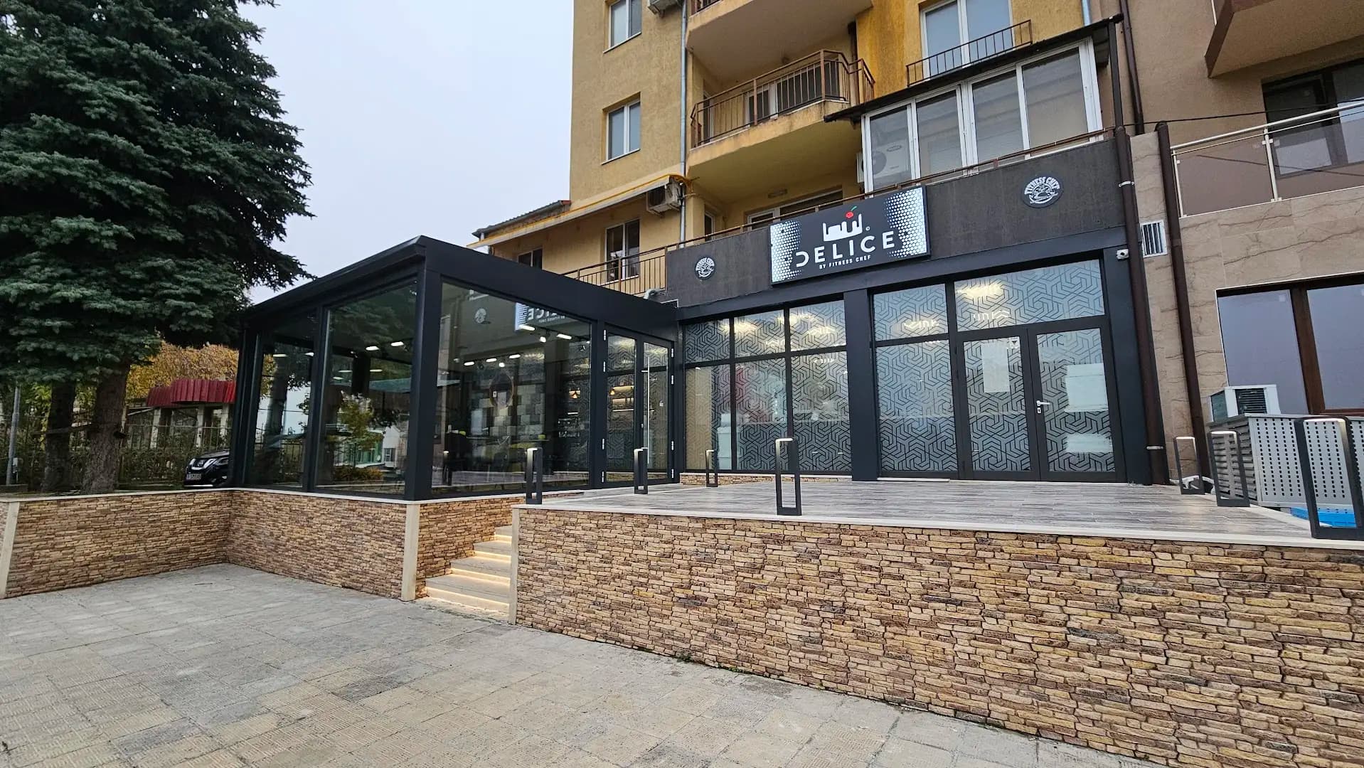 Сладкарница "Delice" – Торти и ръчно приготвени десерти в Русе, от Fitness Chef