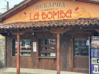 Bakery "La Bomba"