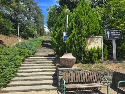 Реплика на Казанлъшка Тракийска гробница