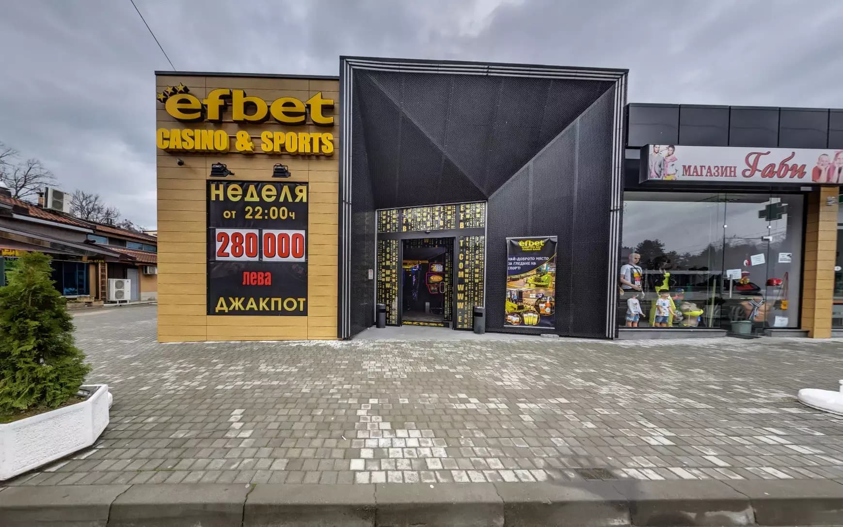 casino efbet