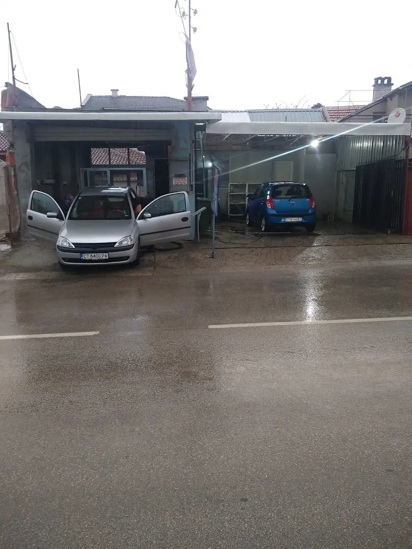 Автомивка ЕЛИБЕТ