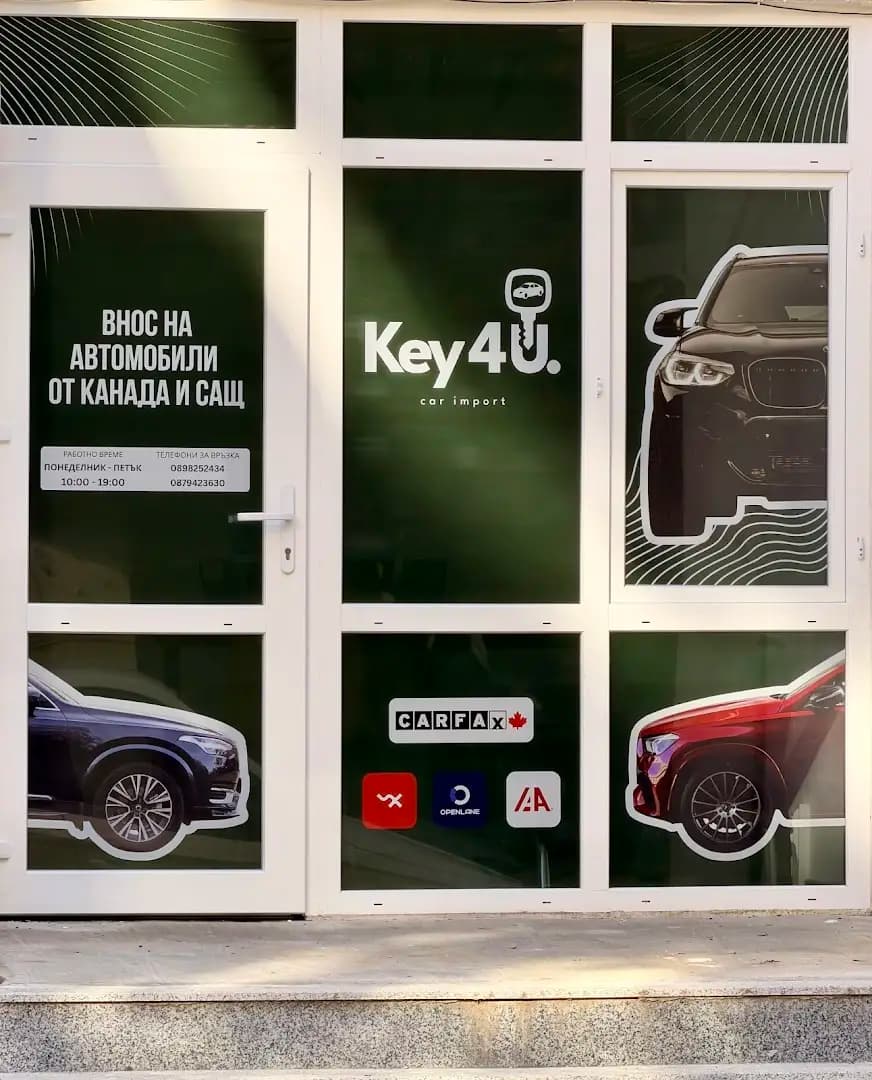 Key4U Car Import