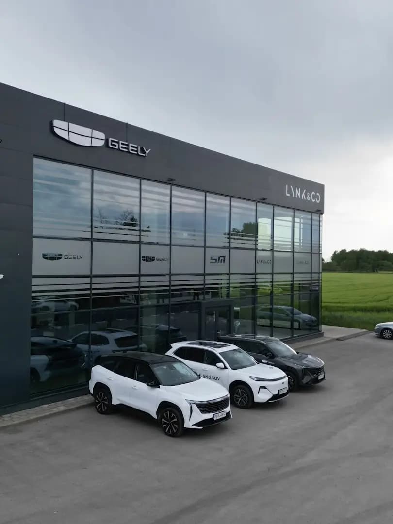 Geely Auto - Стефанов Мотърс