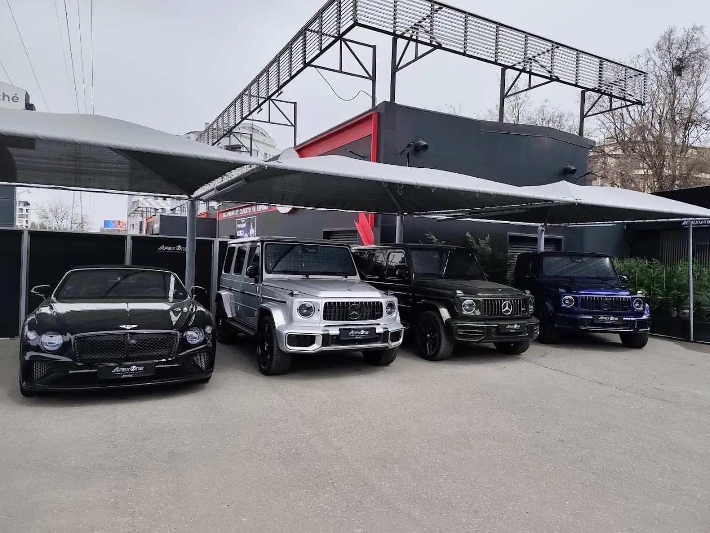 Автокъща Апекс 1