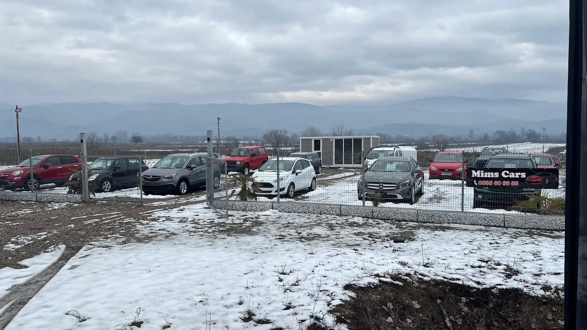 Автокъща Mims Cars