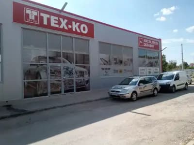 Тех-ко ООД - Магазин Казанлък