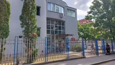 Топлофикация София ЕАД