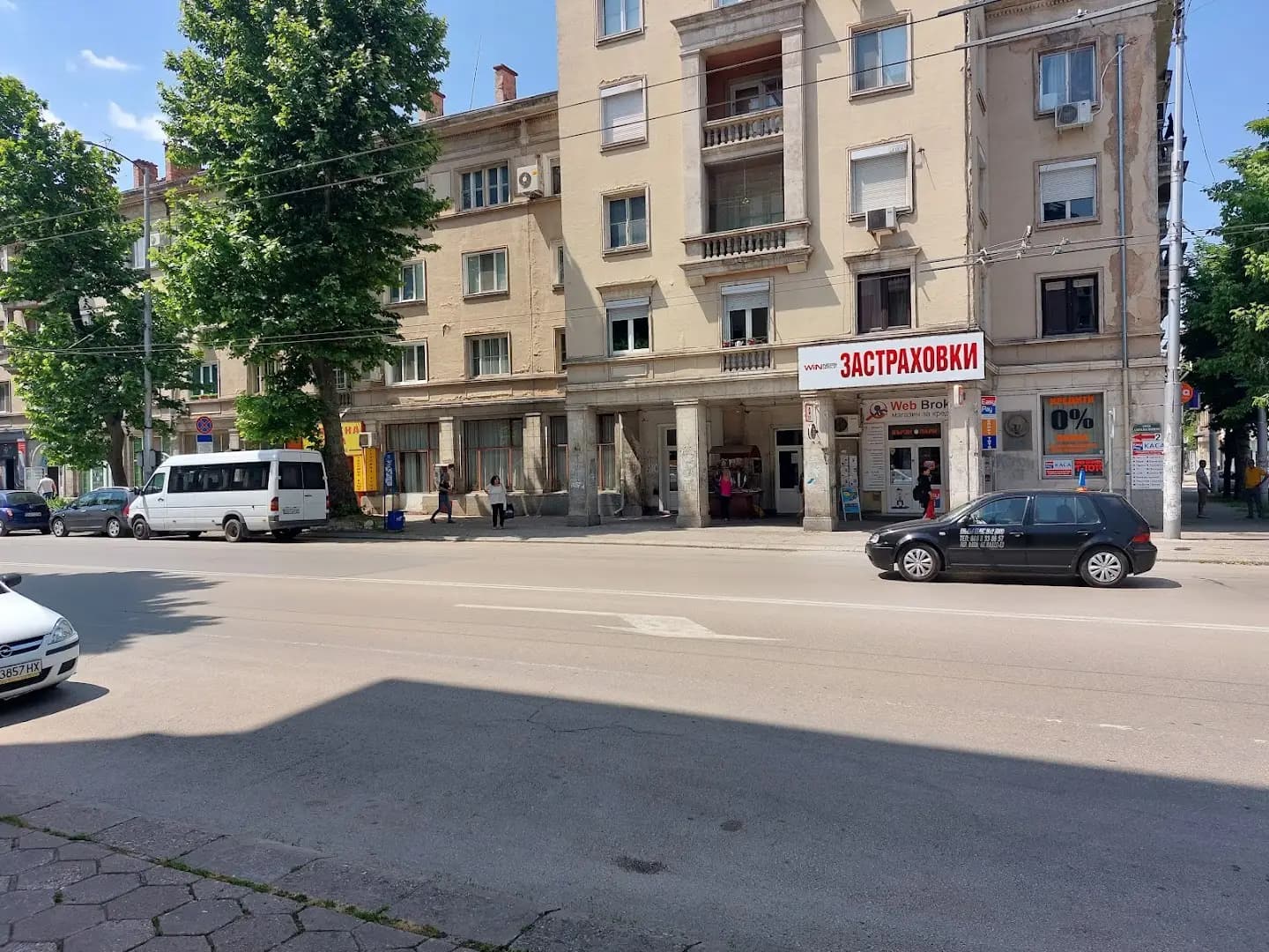 Уеб Брокер