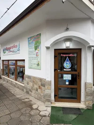Препаратико италиански наливни препарати