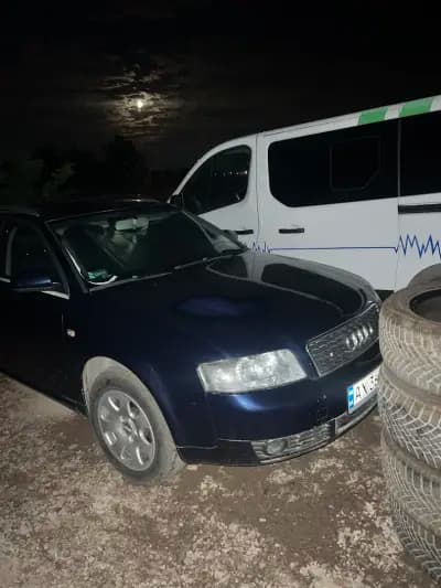 АВТОСЕРВИС CAR SERVICE