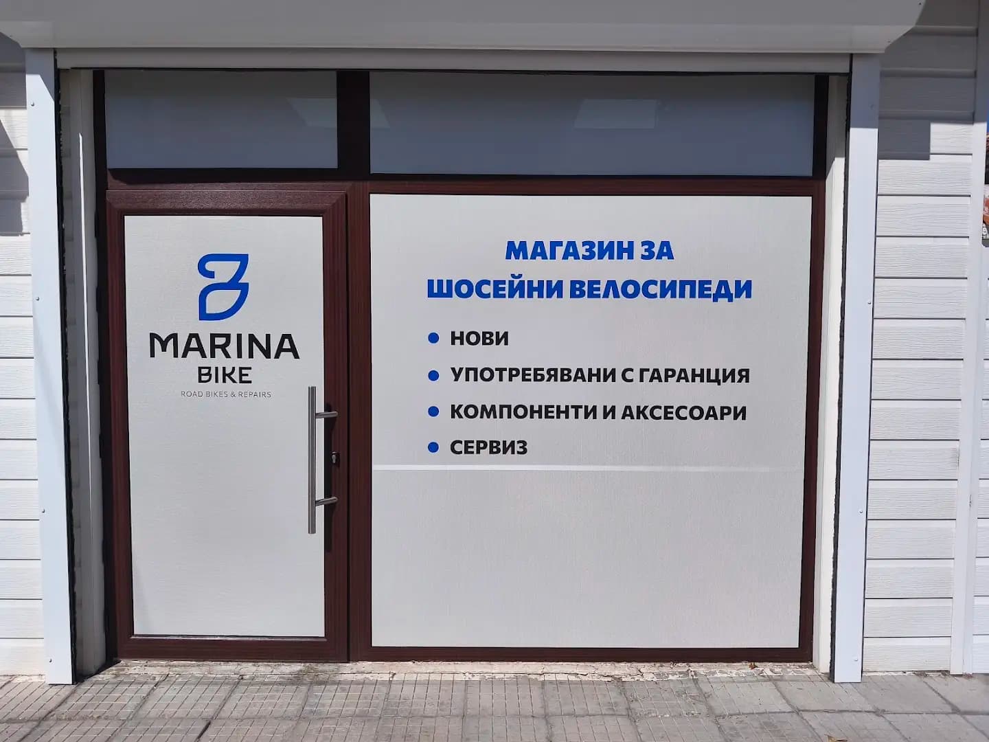 Marina Bike