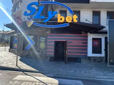 SLYBET | Банско