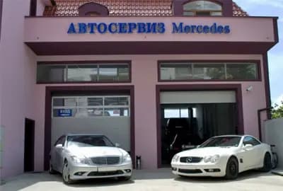 Блиц Комерс