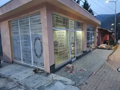 Погребална агенция Своге