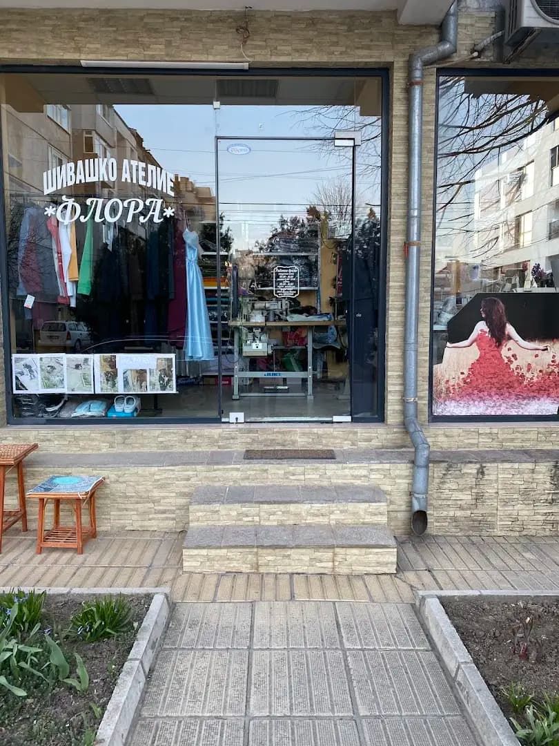 Butik Flora