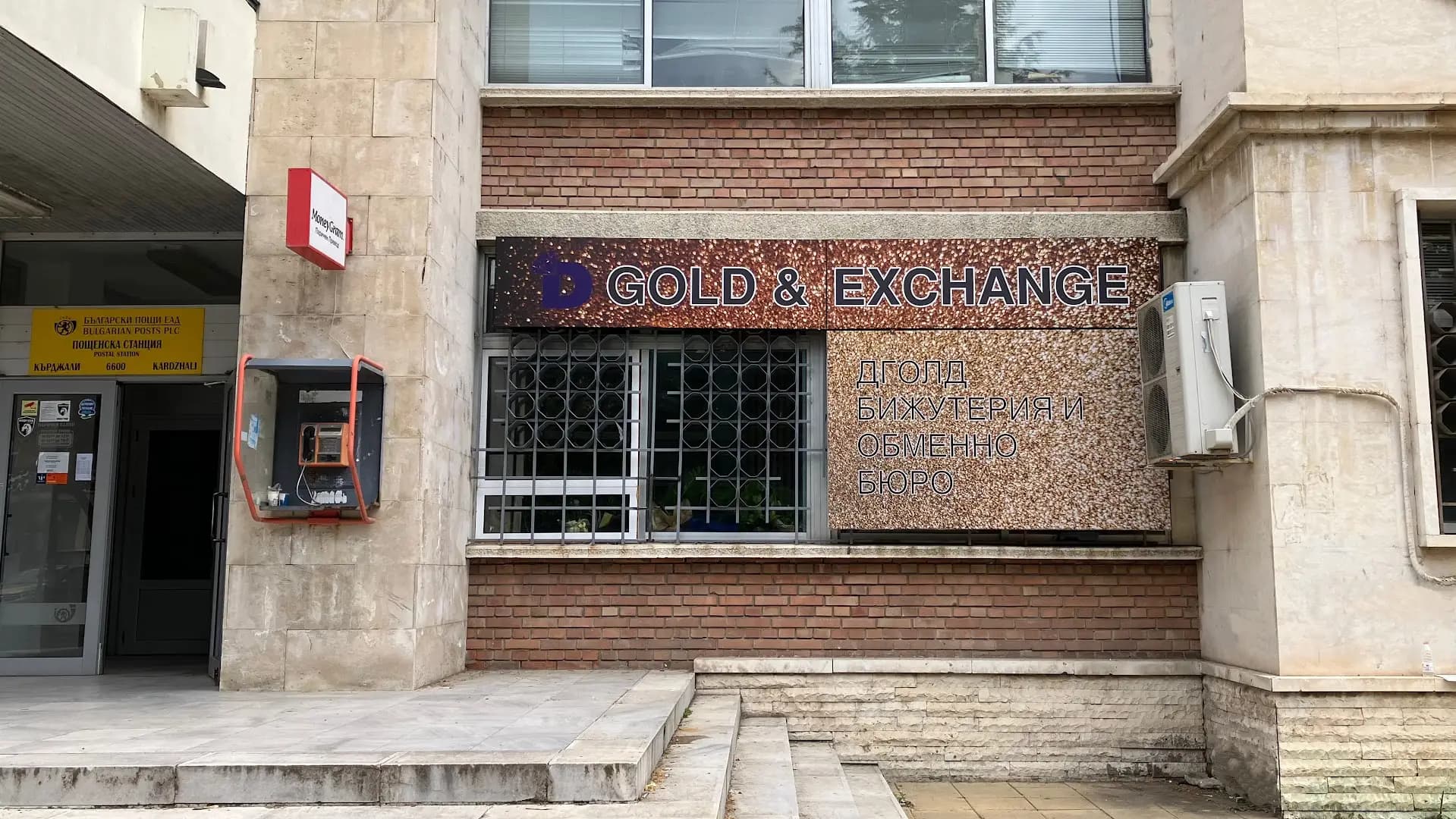 DGOLD