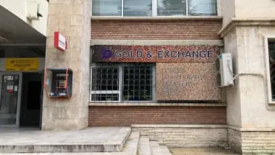 DGOLD