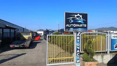 Авточасти НИКОЛОВИ