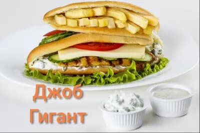 АМ-АМ Закусвалня