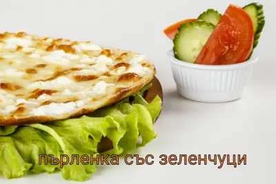 АМ-АМ Закусвалня