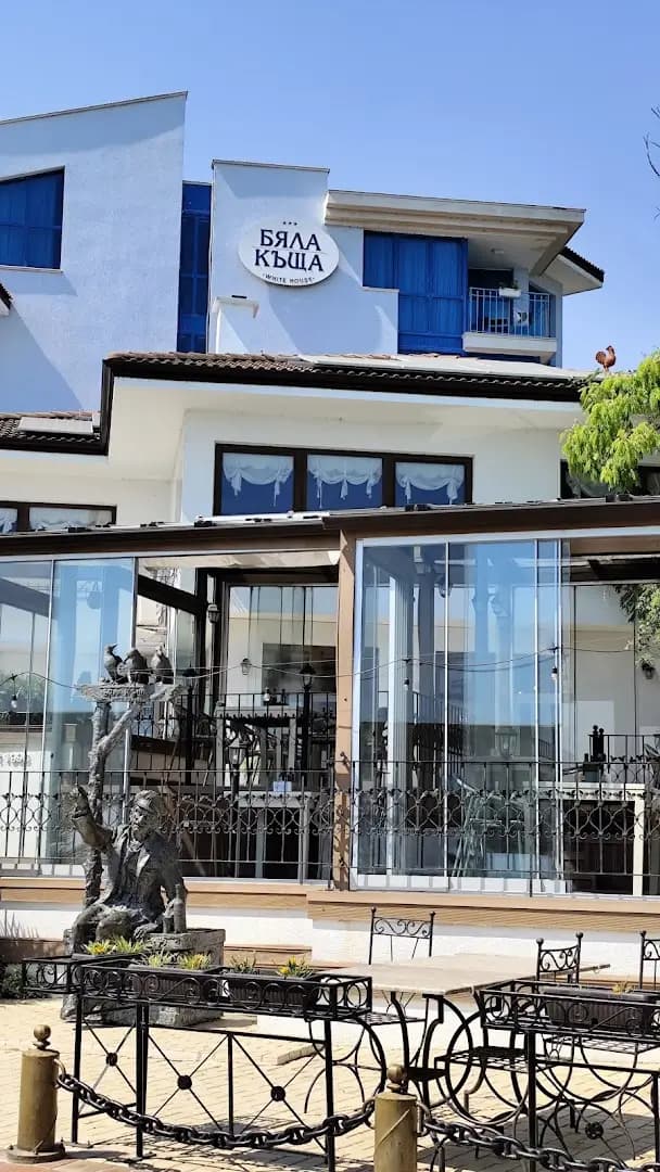 Restaurant White House