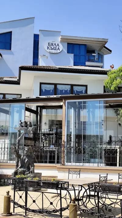 Restaurant White House