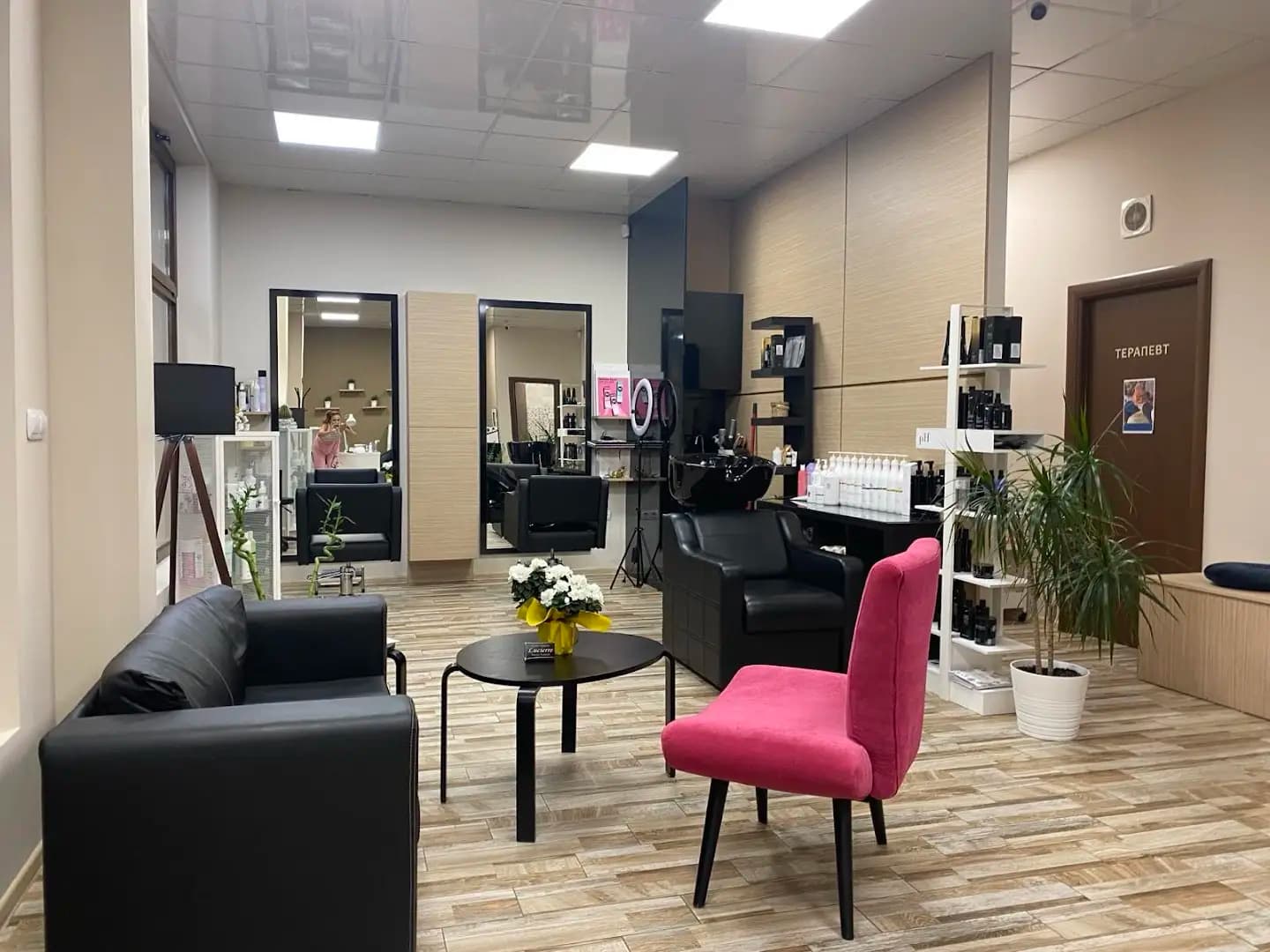 Lucierre Beauty Center