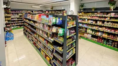 А МАРКЕТ - Хранителен магазин Турски стоки