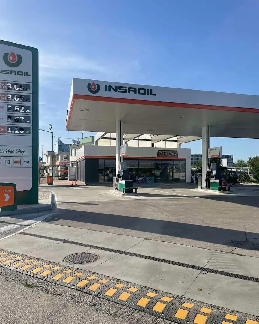 Insa Oil Горубляне