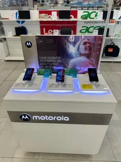 Techmart