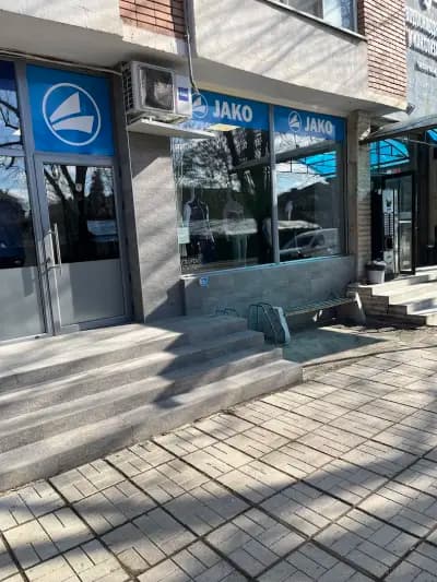 JAKO MONTANA