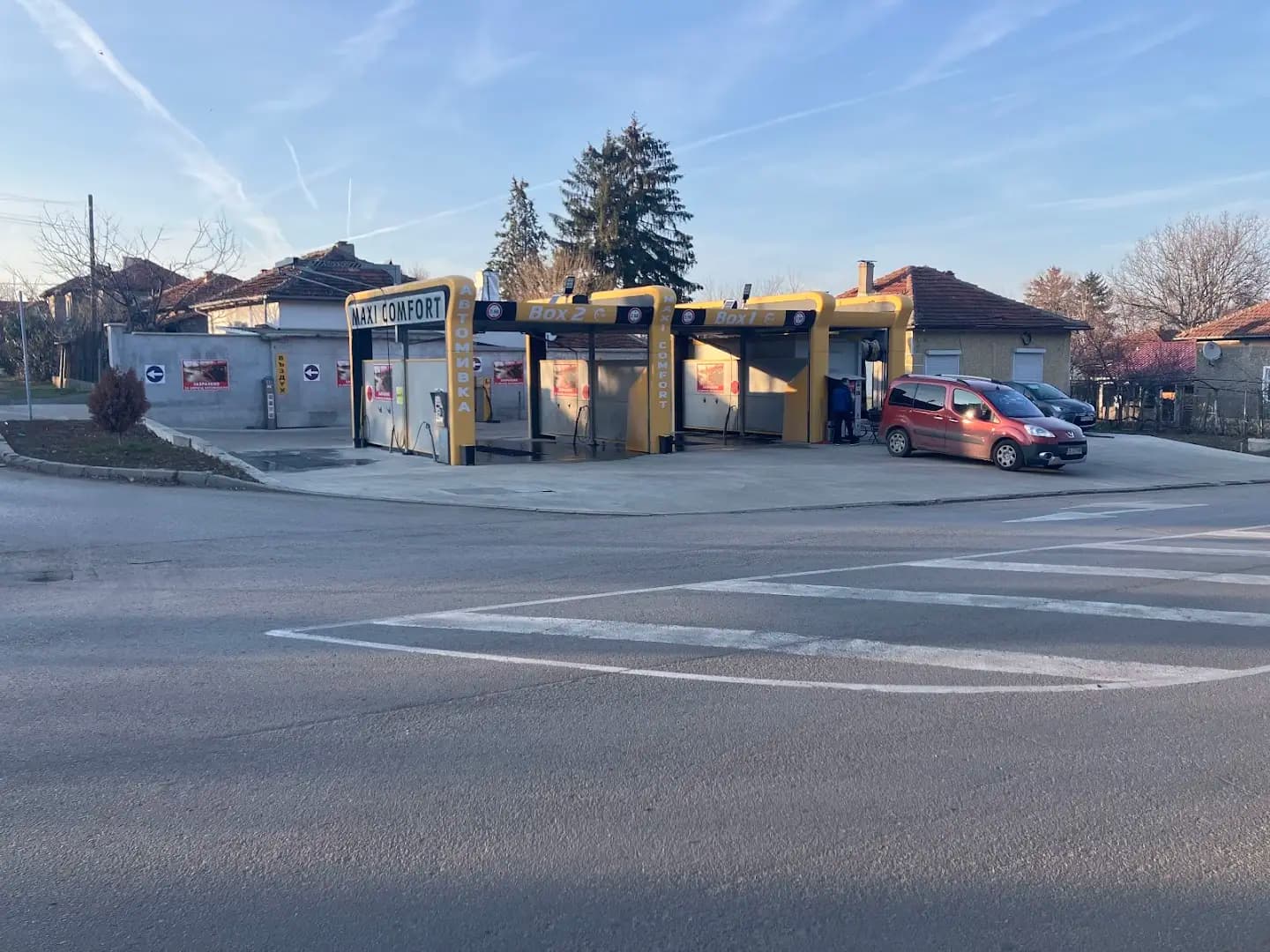 Avtomivka Maxi Komfort