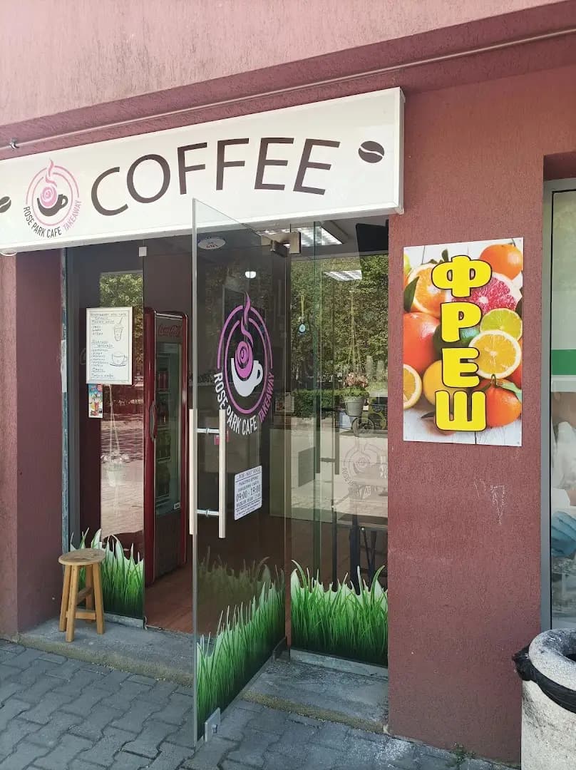 ROSE PARK CAFE